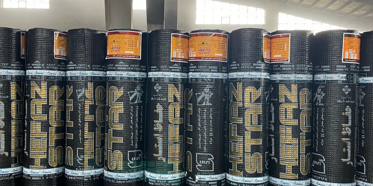 ایزوگام حفاظ استار